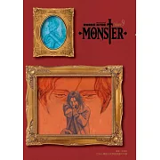 MONSTER怪物完全版 9完
