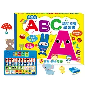 忍者兔ABC認知有聲學習書