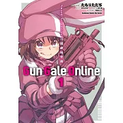 Sword Art Online刀劍神域外傳 Gun Gale Online (1)