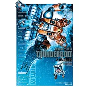 機動戰士鋼彈 THUNDERBOLT 9