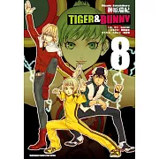 TIGER & BUNNY (8)