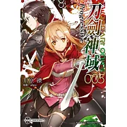 Sword Art Online刀劍神域 Progressive (5)