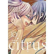 citrus~柑橘味香氣~ 10完