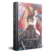 Sword Art Online刀劍神域10週年紀念典藏版