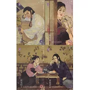 少爺（卷壹～卷肆）：魔影魅靈之十二 前世篇