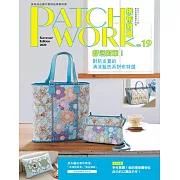 Patchwork拼布教室19：舒活對策！對抗炎夏的清涼藍色系拼布特選