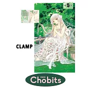 Chobits 愛藏版 5