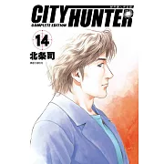 城市獵人完全版(14)