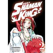 通靈童子 愛藏版 2 (首刷附錄版)