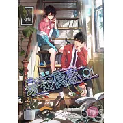 最強偶像(01)：我不是烏鴉嘴，懂嗎？( 限)