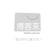 國小南一新超群百分百測驗卷國語四上(110學年)