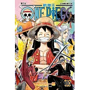 ONE PIECE航海王 100