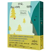 療癒的漫長路途上，個案才是治療者最好的老師