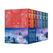 基地1-7全系列套書（艾西莫夫百年誕辰紀念‧燙銀典藏精裝版)