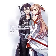 Sword Art Online刀劍神域 起源作品集：Remix