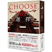 選擇【典藏新版】