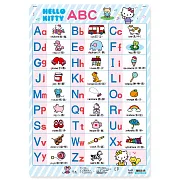 Hello KittyABC掛圖(捲式)