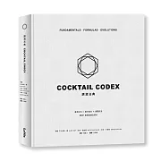 調酒法典：基酒公式X配方組合 X 進階技法，350+風格酒譜全解析