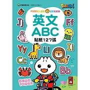 FOOD超人益智遊戲貼紙書：英文ABC