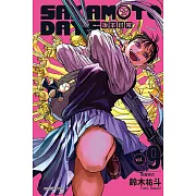 SAKAMOTO DAYS 坂本日常 9