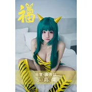 兔寶♥黃海韻：寫真集2(福星小子)(限)