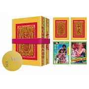 阮劇團台語劇本集Ⅰ&II套書【親簽版】（熱天酣眠、愛錢A恰恰、十殿）