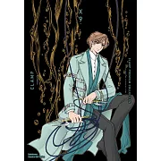 CLAMP PREMIUM COLLECTION X (9)