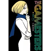 THE GAMESTERS 紳士賭徒 3