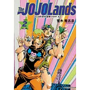 JOJO的奇妙冒險 PART 9 The JOJOLands 2