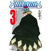 BLEACH死神 愛藏版 3