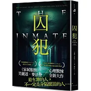 囚犯：《家弒服務》芙麗達．麥法登心理驚悚全新大作！全球最大閱讀網站Goodreads 破22萬讀者★★★★★超狂熱評！