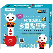 FOOD超人-多重點讀筆(32G+內建386首曲目+充電底座+藍牙功能+錄音貼紙+歌曲點讀卡+傳輸線)：一支筆在手，知識全擁有