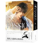 PASSION 06