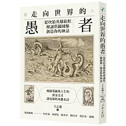 只要抽一張牌，就能為當下境遇作定位