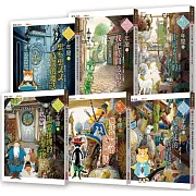 魔法十年屋1-6套書(共6冊)