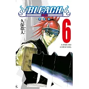 BLEACH死神 愛藏版 6