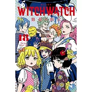 WITCH WATCH 魔女守護者 18