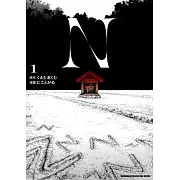 N (1)