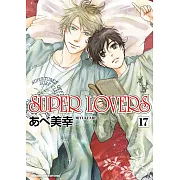 SUPER LOVERS (17)