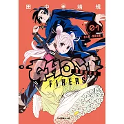 GHOST FIXERS異象校正官 1