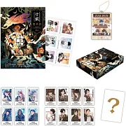 廿載．繁華夢【護玄出道20週年特別版】