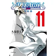 BLEACH死神 愛藏版 11(首刷限定版)
