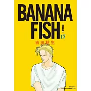 BANANA FISH 復刻版(17)