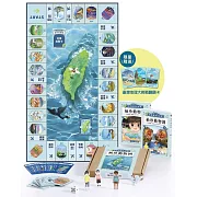 番外篇二書+桌遊套組+3張限量款翻翻卡