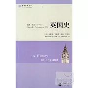 英國史:上冊 史前-1714年