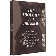 穿出來的思想家（第三版）