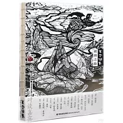 南音雅藝．破圈之路