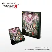 【預購】《Thunderbolt Fantasy 東離劍遊紀３》典藏隨身硬碟
