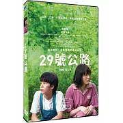 29號公路  DVD