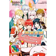 IDOLiSH7-偶像星願-(5) (電子書)